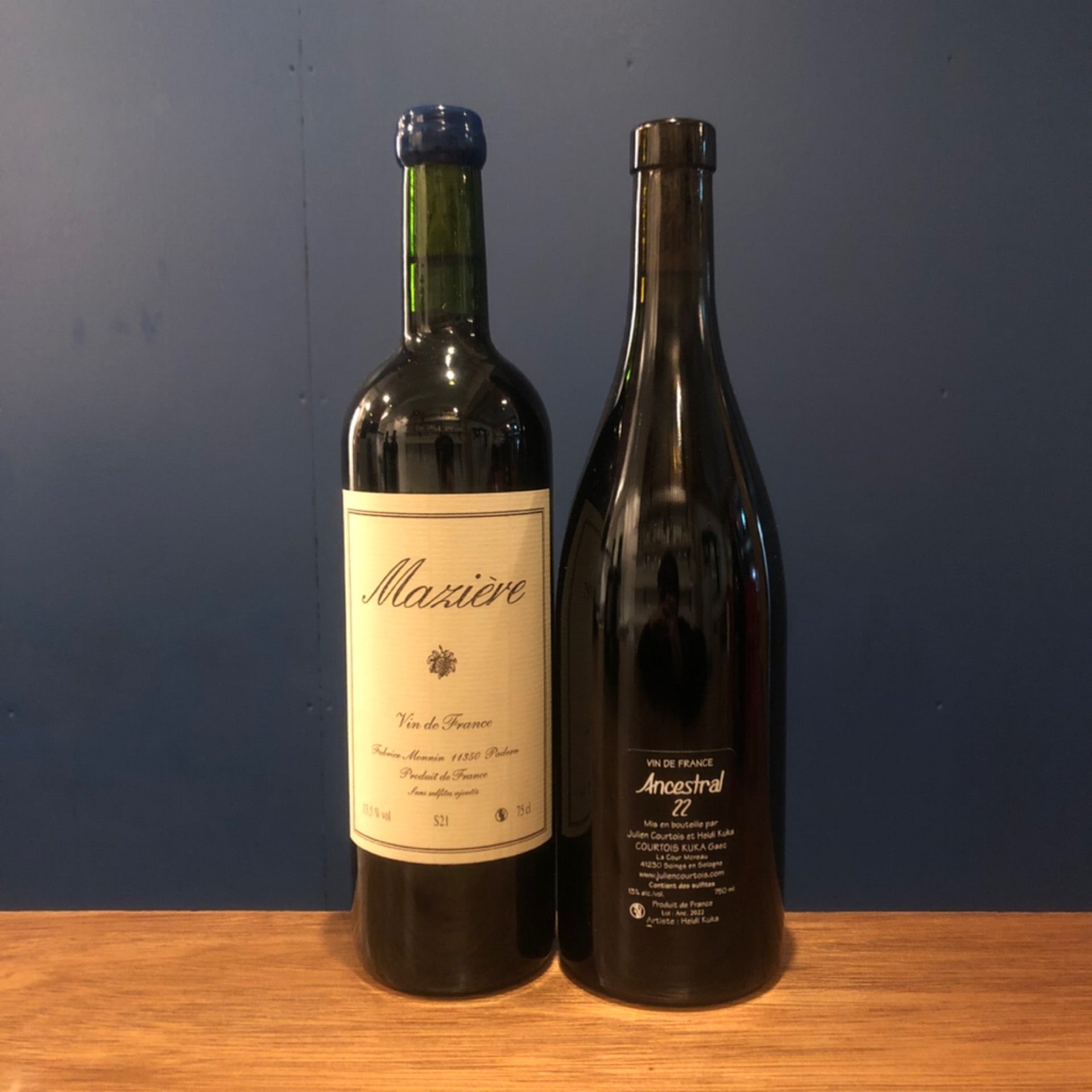 マジエール2本セット マジエール2本セット
